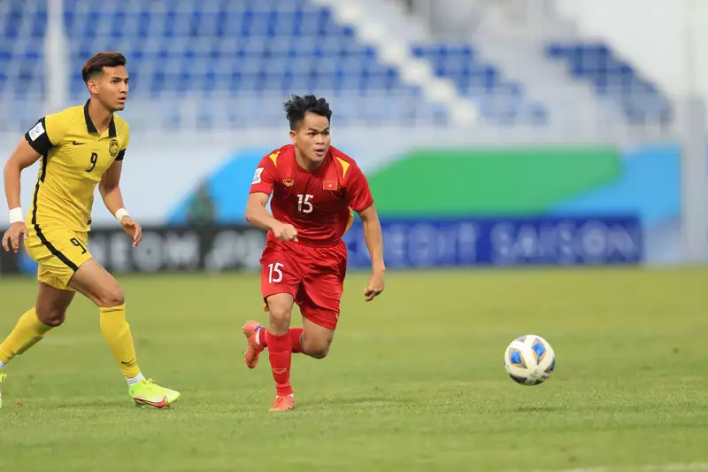 ảnh cầu thủ Dụng Quang Nho 3